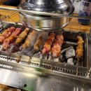 대훈양꼬치