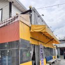 청주 바른대패 삼겹살 점심 비추천 후기 | 돼지김치찌개 내돈내산