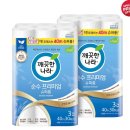 요즘자취필수템 이미지