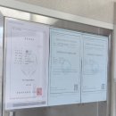 스즈키바이올린학원 | 동탄바이올린학원 "온바이올린" 1년째 다니는 후기