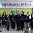 경기유통 이미지