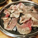 이차돌시흥배곧점 이미지