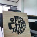 뽑스 이미지