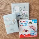 UR(의정부시)-[시민로]-상-47 | 나는 4월을 위해 일 년을 살아.. 4월의 일기