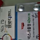 the속시원내과의원 티스토리
