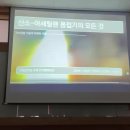 박상목1 이미지