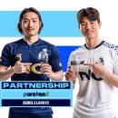 주식회사 퓨어