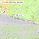 고평주유소 네이버블로그