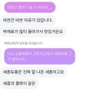 종로-신교-종로-신-107 | [서순라길맛집]너무 좋넹,,,, 💗또 가구싶은 서울집시 방문 후기
