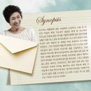 오스카 신에게 보내는 편지 | [오스카! 신에게 보내는 편지] 관람후기