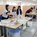 남목고등학교 이미지