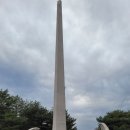 GS춘천충전소 이미지