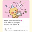 [월간일기] 2월은 로2생1
