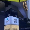 봄PT Studio 이미지