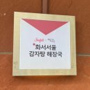 수원-0177 이미지