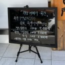 한남아버지육간 - 11833 | 한남아버지육간