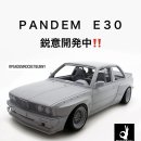 1/18 이그니션 모델 PANDEM BMW E30 M3 이미지