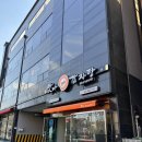 계룡 | 맛나감자탕 계룡본점 본격후기!!