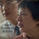 디어리스트