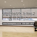 감 노래연습장 이미지