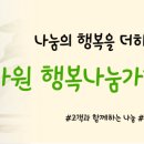 컴포즈커피 고대안암역점 이미지