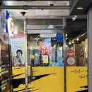 파리바게트(산본점) 이미지