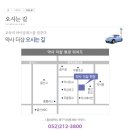 약사더샵 이미지