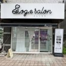 도그살롱 | 삼송 애견미용 곰돌이컷 잘하는곳 도그이살롱
