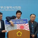 유엔 참전 기념탑 이미지