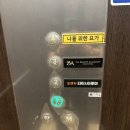 윤아뜰리에 | 대구 달서구 대명동 속눈썹연장 윤아뜰리에 더블연장
