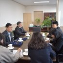 한국법무보호복지공단 경북지부 이미지