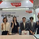 다물테크 이미지