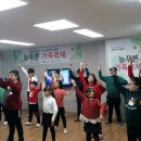 푸른빛지역아동센터 Daum카페