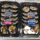 스마일식자재센타