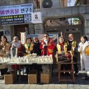 비엔풍물연구소