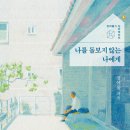 부산광역시립미술관 이미지