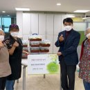 천연동 주민센터 이미지