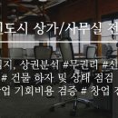 김해선미용실 이미지