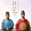 하늘그린㈜ 이미지