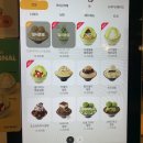 설빙가락시장역점 - 96632 | 설빙가락시장역점