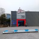 기차마을 이미지