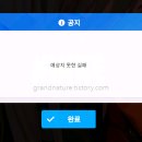 여신PC 이미지