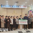 동구푸드뱅크 이미지