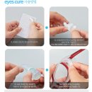 내마음에 든 안경 이미지