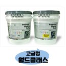 스마일월드마트 이미지