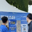 탑오투케어 이미지