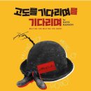 타임정보통신 이미지