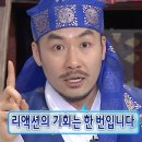 W18. 광주 시크릿웨딩 단독 드레스초이스 후기 | 추가금 공유