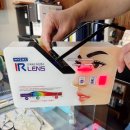 눈사랑안경 부전역점 이미지