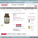 GNC 오늘 하루 25% 세일에 프리쉽이네요...^^밀크씨슬 가격 좋아요 이미지